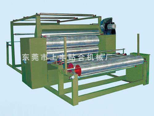 珠海火焰貼合機